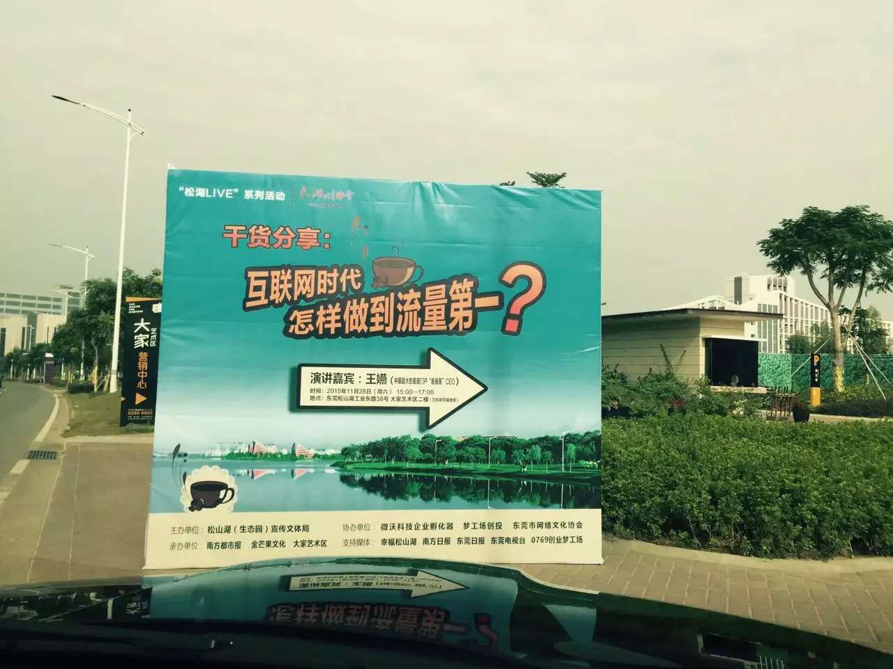 1448937341-530014.jpg 1448937341-530014.jpg