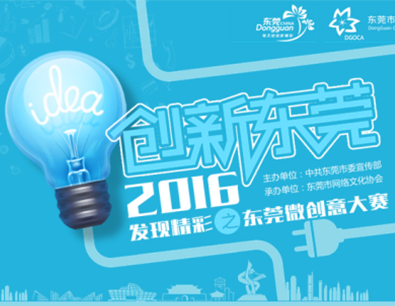 今年的“发现精彩”活动圆满落幕,一起看看有哪些惊艳之作 今年的“发现精彩”活动圆满落幕,一起看看有哪些惊艳之作