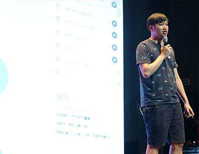 自媒体抱团时代来临 东莞举办首届珠三角新媒体公开课 自媒体抱团时代来临 东莞举办首届珠三角新媒体公开课