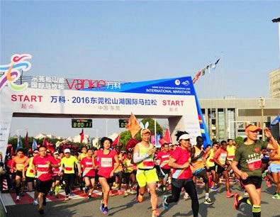 定了!11月26日莞马来袭!约吗? 定了!11月26日莞马来袭!约吗?