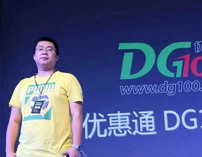 创富 | 从“蹭网”打工仔到本土知名互联网玩家 创富 | 从“蹭网”打工仔到本土知名互联网玩家