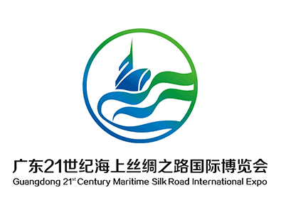 2017海丝博览会将9月21-24日在东莞举办 2017海丝博览会将9月21-24日在东莞举办